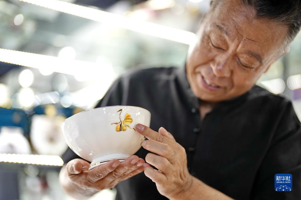 新优娱乐平台注册